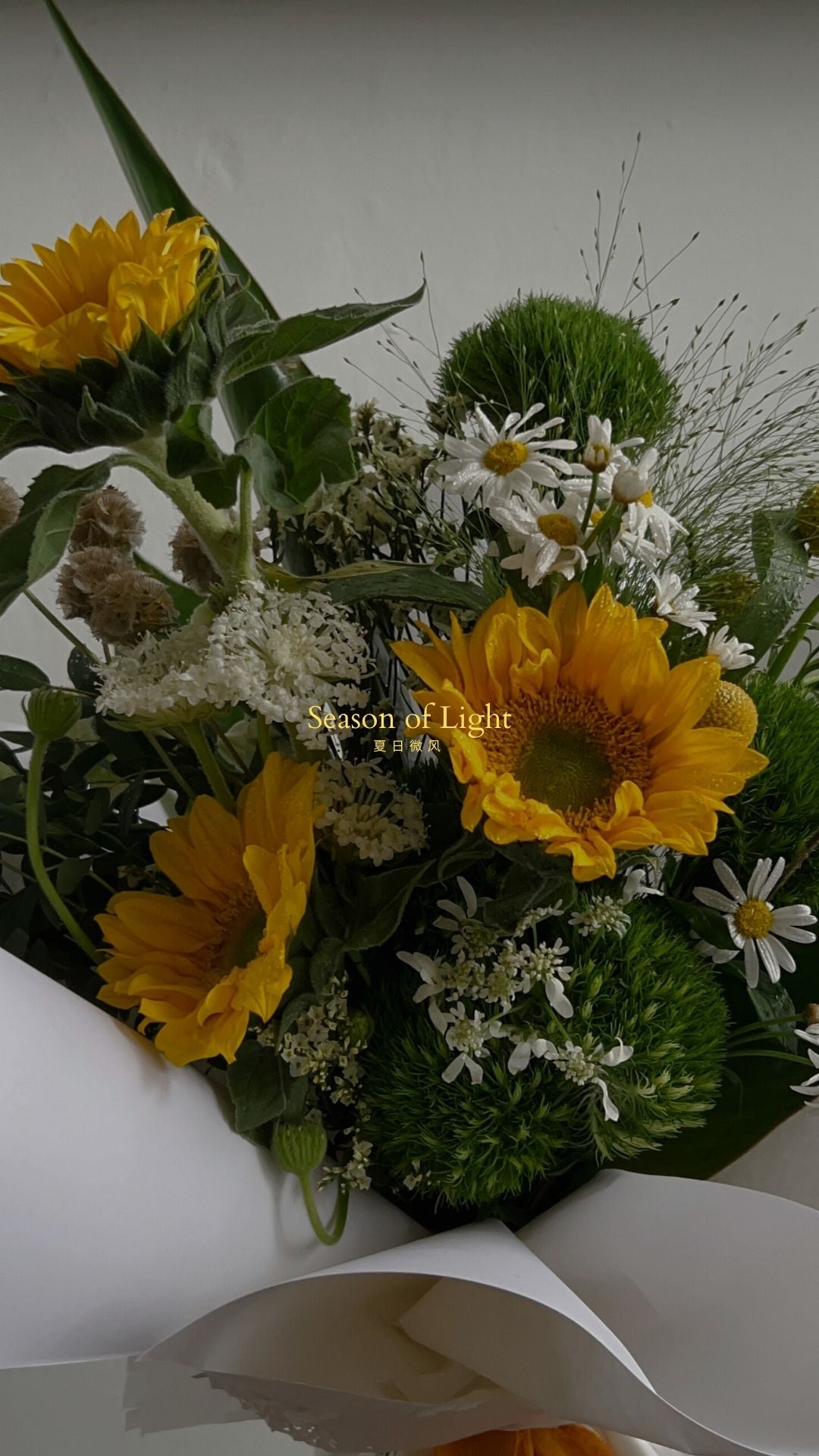 amytfleur sunflower bouquet summer collection flower delivery in singapore